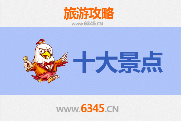 阿拉尔工业园区旅游攻略：探索丝路新城的工业魅力与自然风光