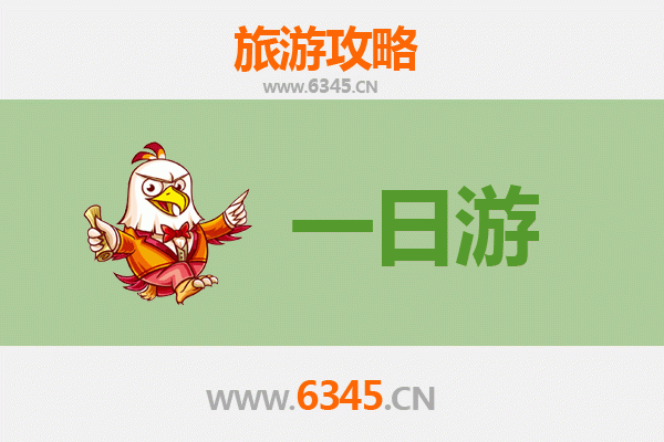 从阿拉尔工业园区出发：张家界奇幻山水五日深度游全攻略